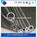 Good 30mm 10# 20# 45# small steel pipe made in China